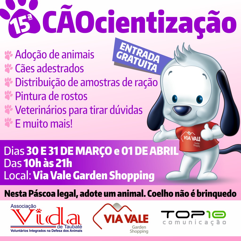 15ª Cãocientização acontece no  Via Vale nos próximos dias