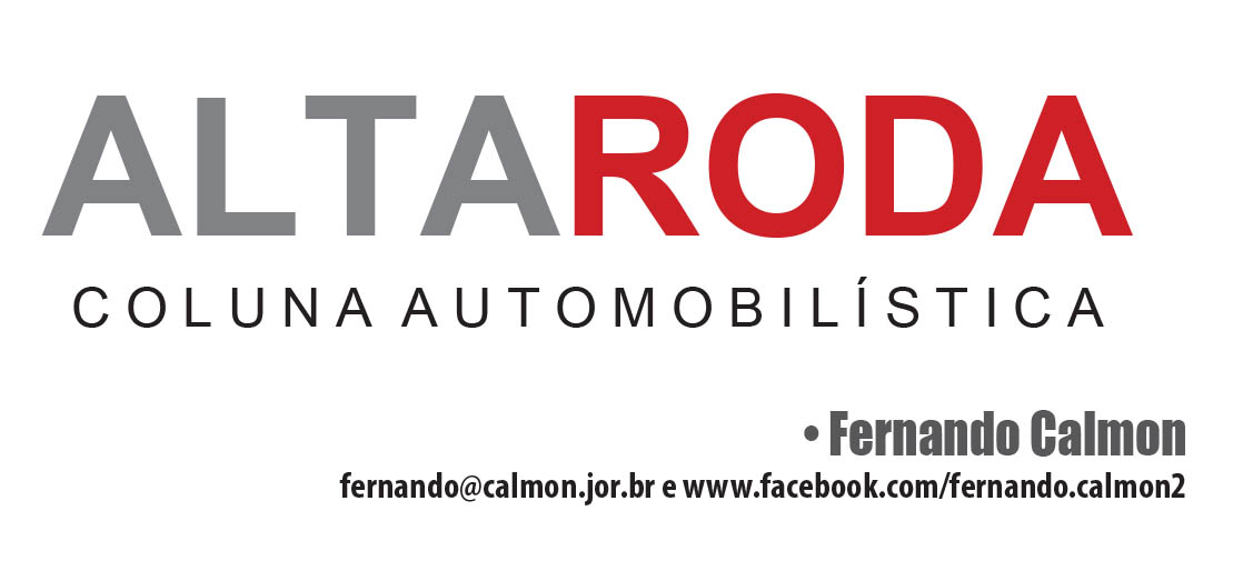 Salão tem nova pegada