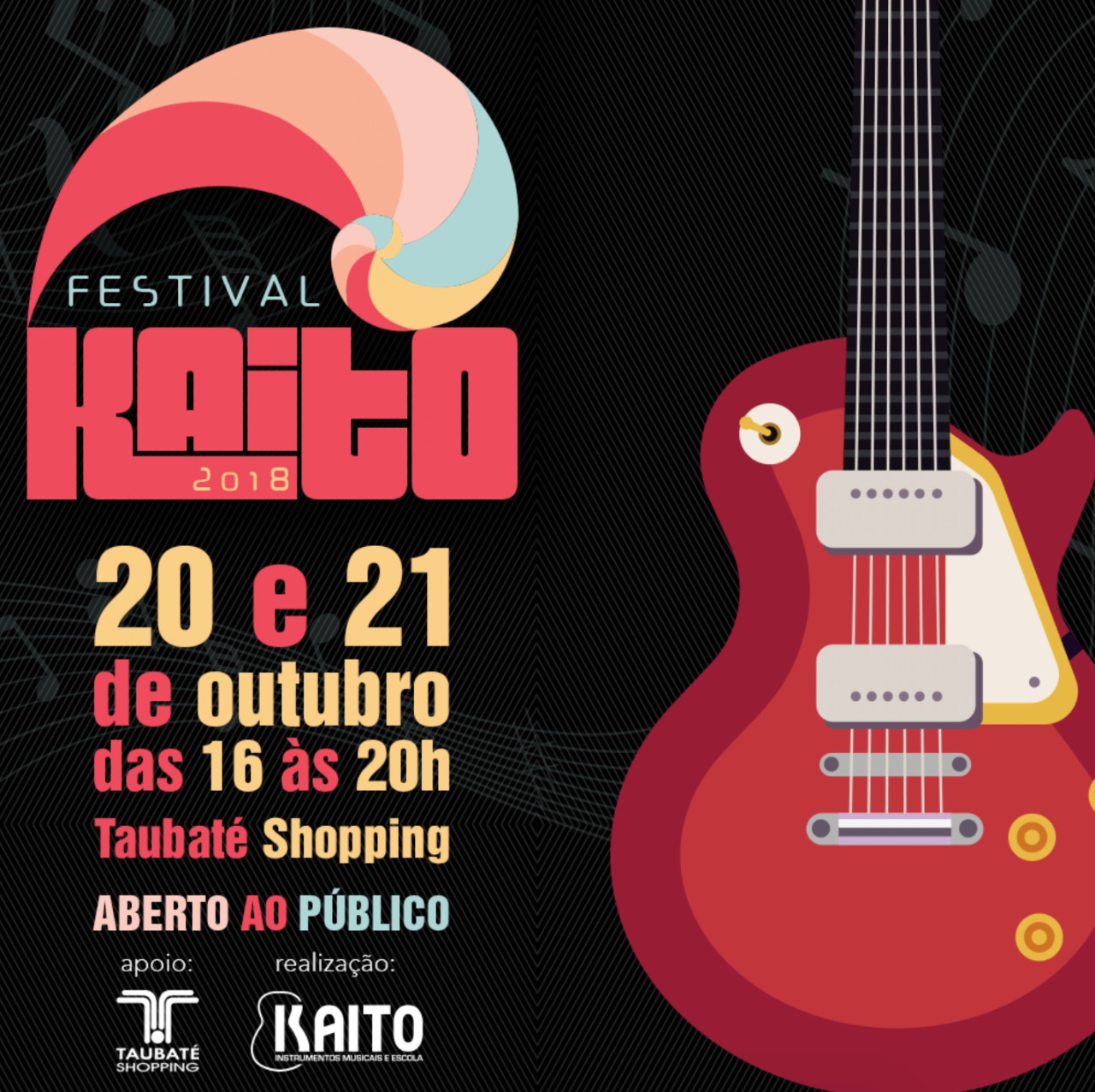 Taubaté Shopping aproximará clientes do universo musical
