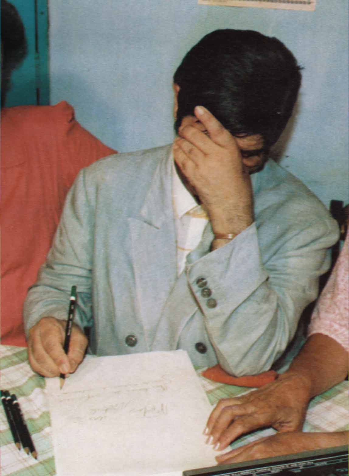 Perante a maldade humana