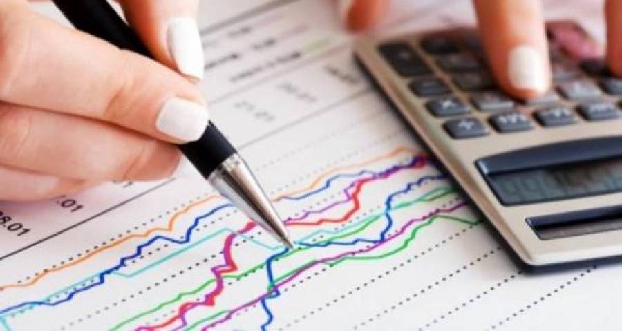 Inflação fica abaixo do teto da meta do BC: 3,75%