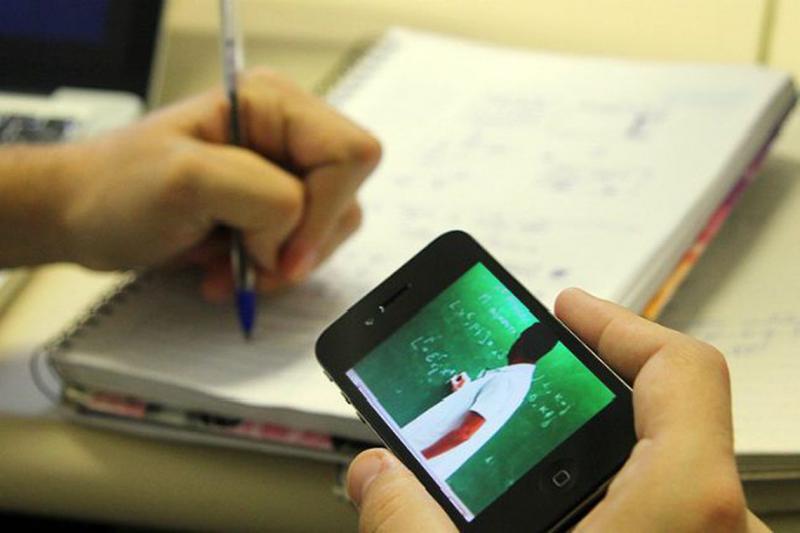 Cursos de graduação podem ofertar até 40% de aulas a distância