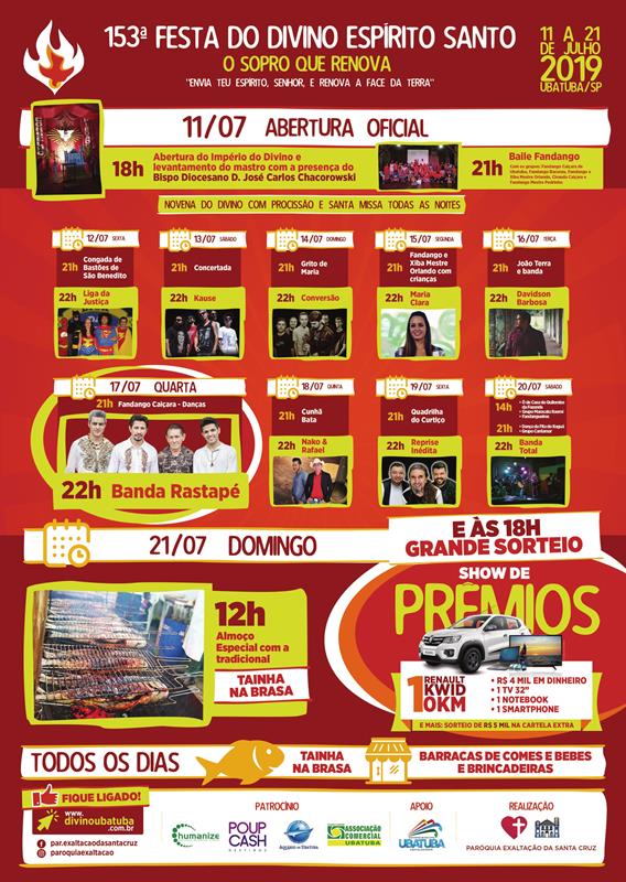 153ª  Festa do Divino anima temporada de julho a partir do dia 11, em Ubatuba