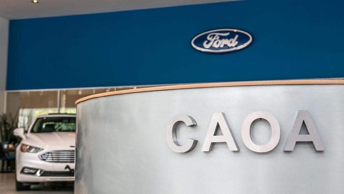 Compra da fábrica da Ford pela Caoa deve ser anunciada nos próximos dias