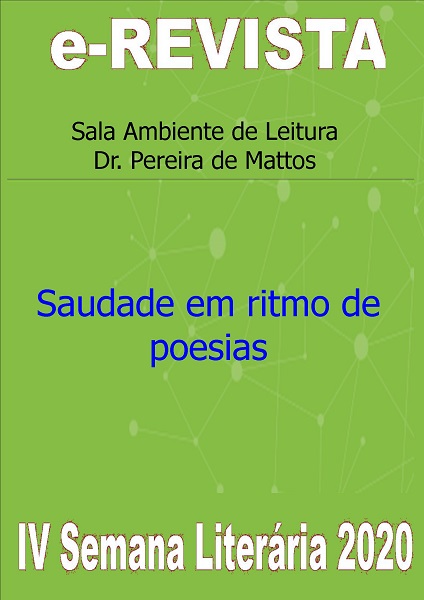 Giramundo – Escola estadual promove literatura na quarentena