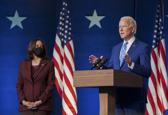 Joe Biden toma posse em cerimônia limitada por pandemia nesta quarta-feira, 20