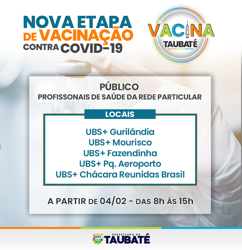 Taubaté inicia nesta quinta-feira, 4, a vacinação de profissionais da saúde da rede particular