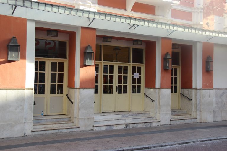 Prefeitura promove reunião para uso do Teatro Metrópole em 2022