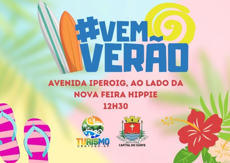 Ubatuba comemora chegada do Verão nesta terça-feira, 21