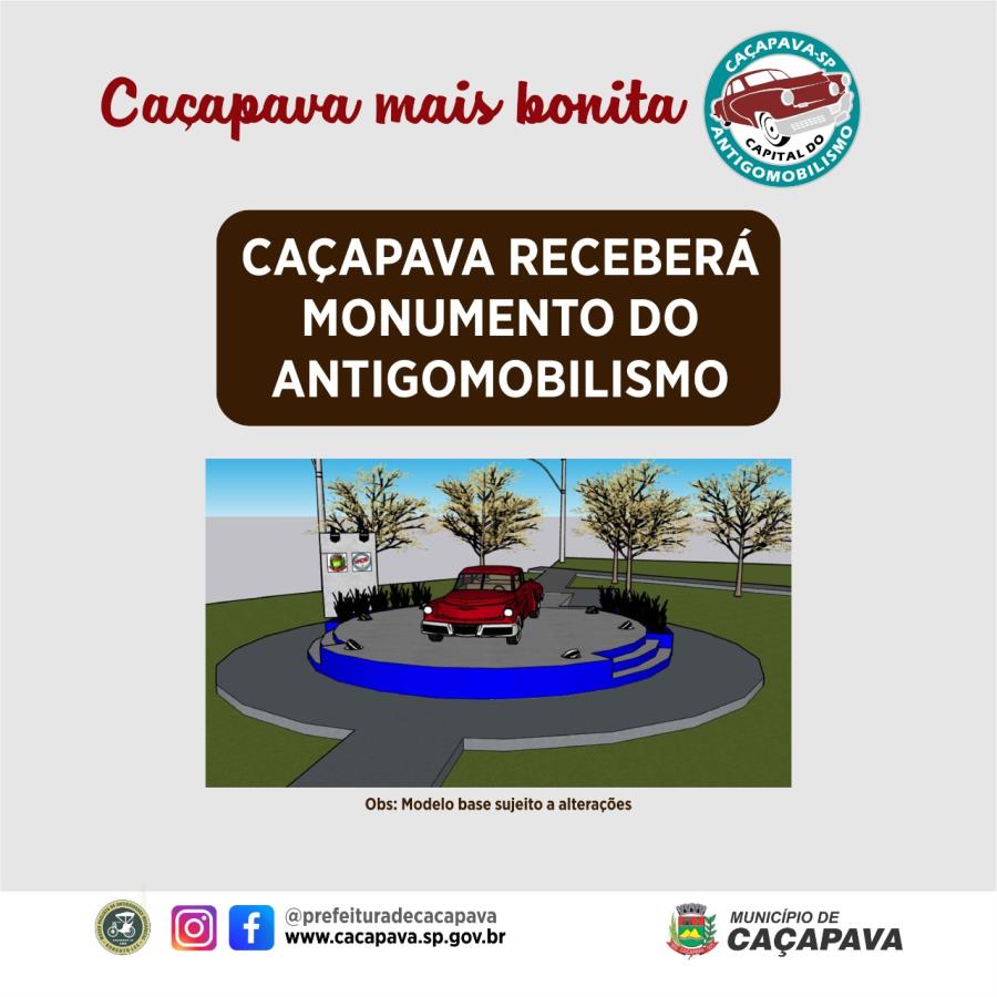 Caçapava ganhará monumento ao antigomobilismo