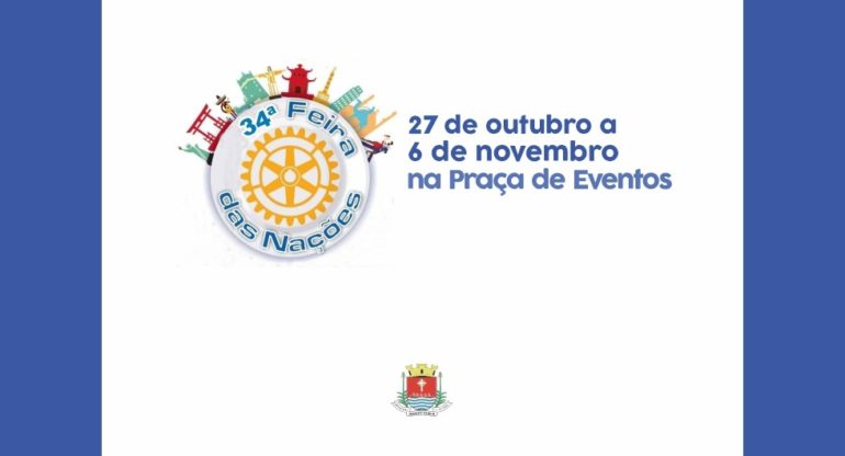 Feiras das Nações começa nesta quinta-feira na Praça de Eventos em Ubatuba