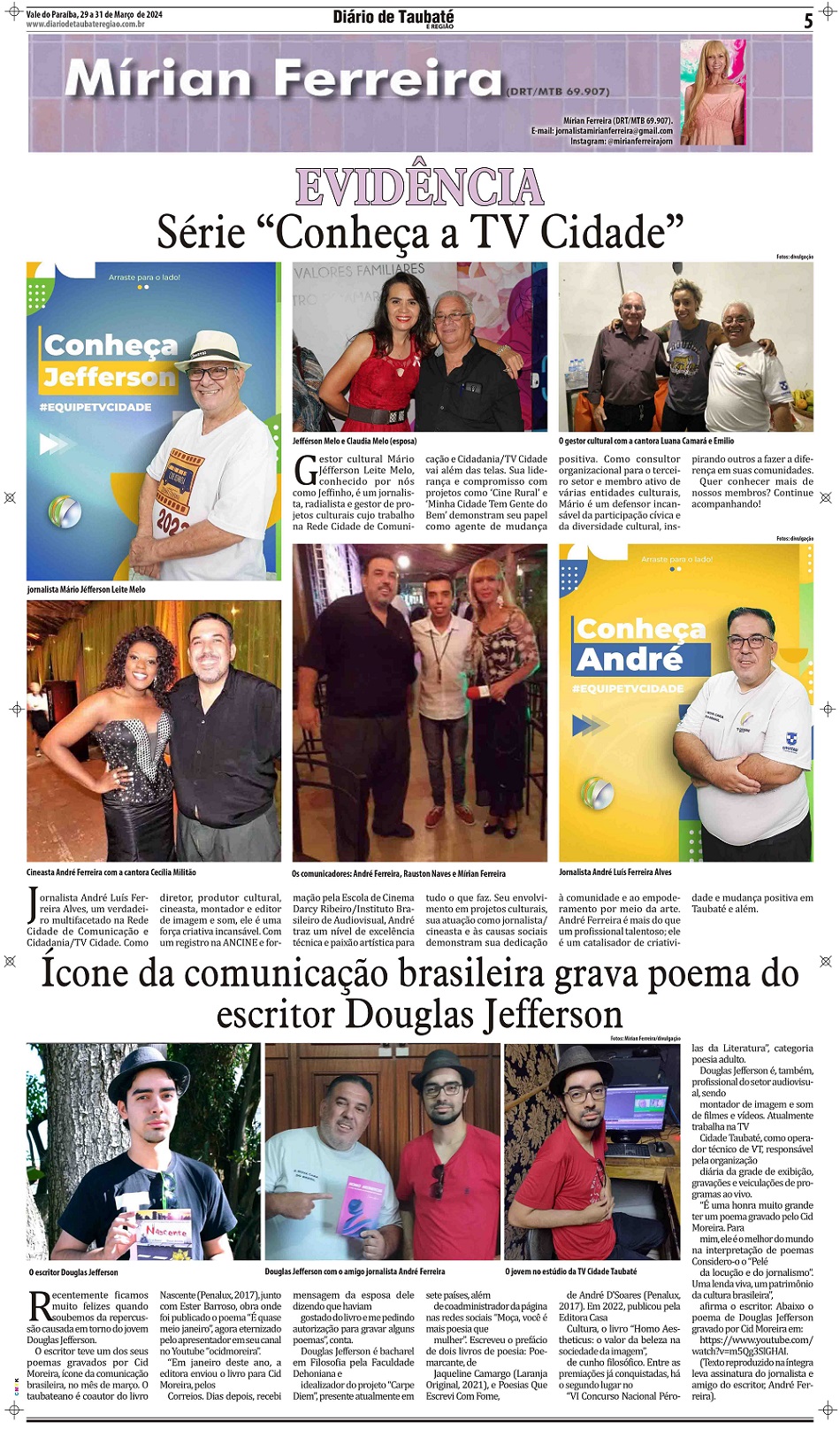 Evidência – Série “Conheça a TV Cidade”