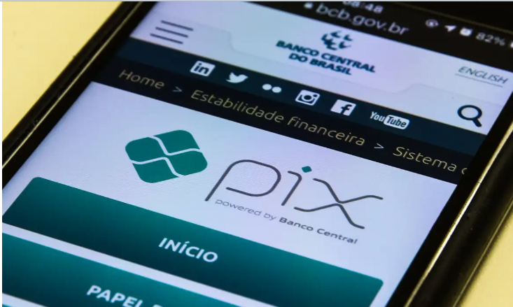Governo registra Pix como marca de alto renome no INPI
